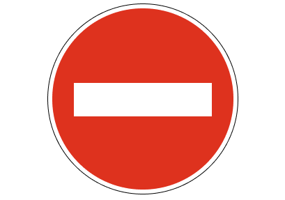 'No entry' road sign found in Germany.